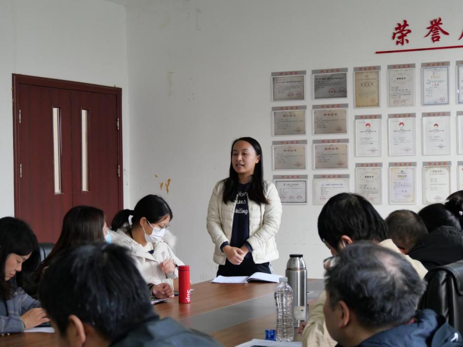 【院系动态】yl8cc永利官网2023-2024学年秋季第三次全体教职工大会